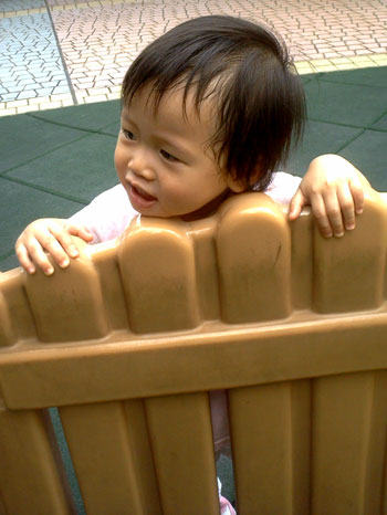 gal/1 Year and 7 Months Old/P1000901.jpg